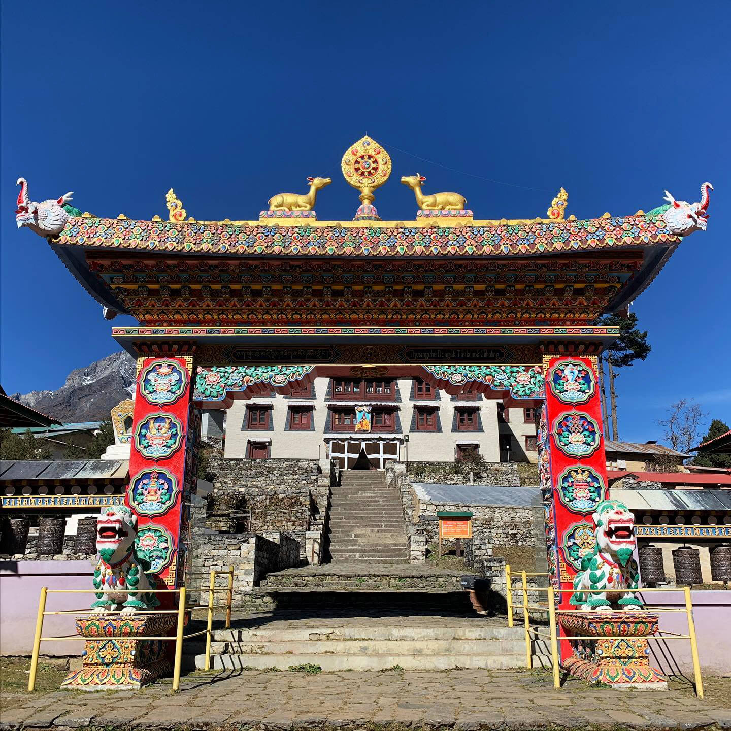 Namche Bazaar, November 5