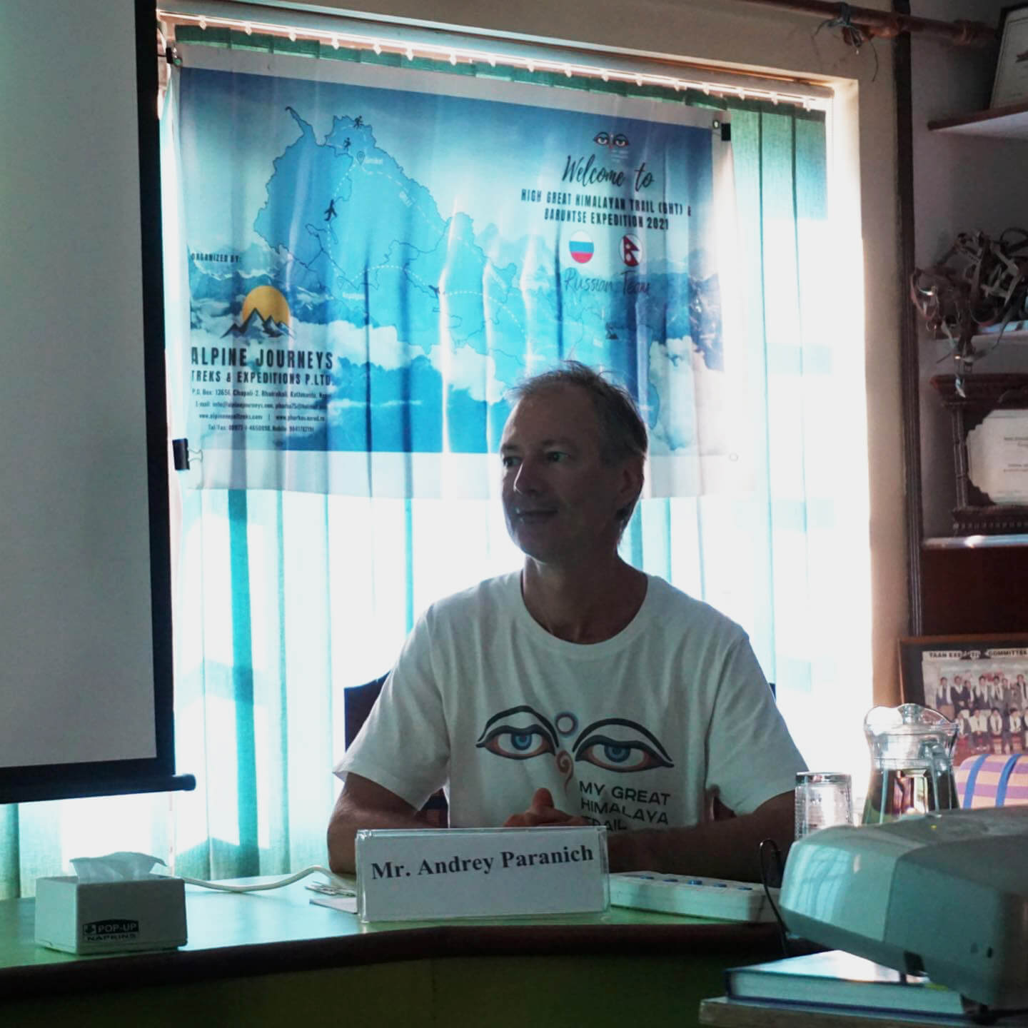 Congratulations! GHT is complete.