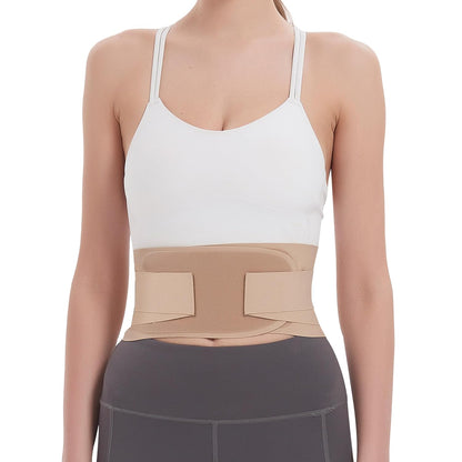 Invisible Ultra Thin Back Brace  for Lower Back